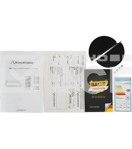 Вытяжка SCHAUB LORENZ SLD EY5210