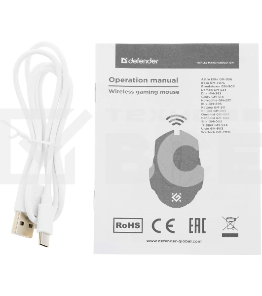 Мышь беспроводная Defender Pandora GM-502 розовый, 3200 dpi, радиоканал, USB, кнопки - 7