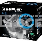 Кувшин Барьер ГРАНД изумруд зеленый 4.2л., фото2