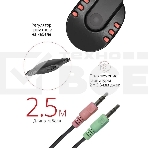 Гарнитура проводная Defender Warhead G-160 черный, кабель 2,5 м, фото2