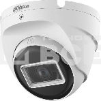 Камера видеонаблюдения Dahua DH-HAC-B2A51P-U-IL-0280B-S3, фото 1