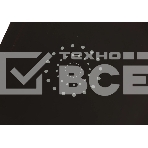 Плита настольная электрическая Hyundai HYC-0108 белый стеклокерамика (настольная), фото7