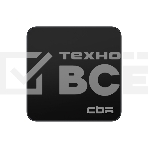 Мини ПК CBR MiniPC-DT007 (Intel i7 13620H/32Gb DDR4/1 Tb SSD PCIe/W11Pro/2хUSB3.2 Gen2 10Gbps + 2хUSB3.2 Gen1 5Gbps +1хType-C2.0, 3.5мм Combo Jack, RJ-45,VESA 100х100), фото7