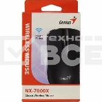 Мышь беспроводная Genius NX-7000X черный, 1200 dpi, радиоканал, USB, кнопки - 3, фото3