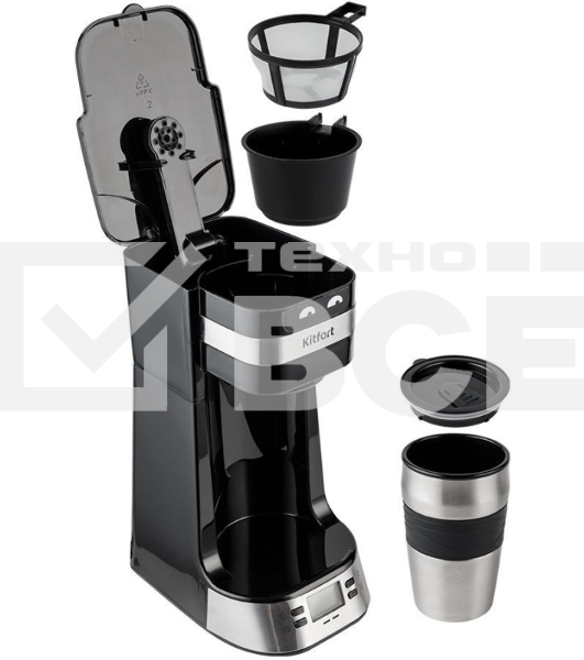 Кофеварка капельная Kitfort КТ-795 черный/нержавеющая сталь, исп. кофе - молотый, 0.42 л, 750 Вт.