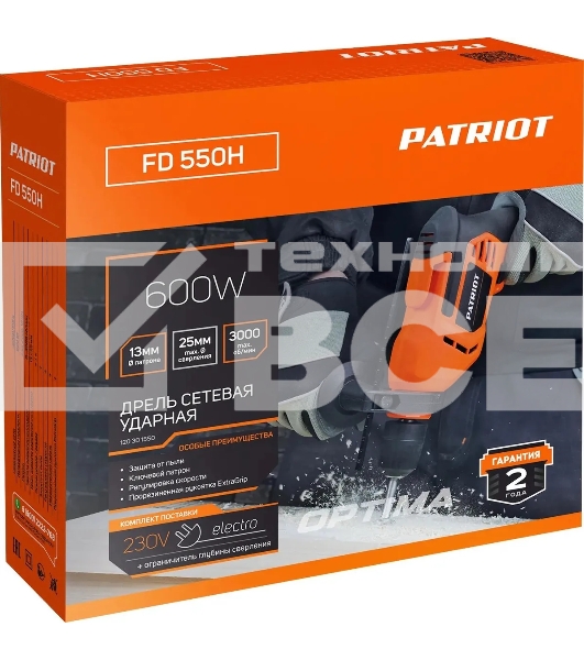 Дрель ударная Patriot FD 550H 600Вт ключевой реверс (120301550)