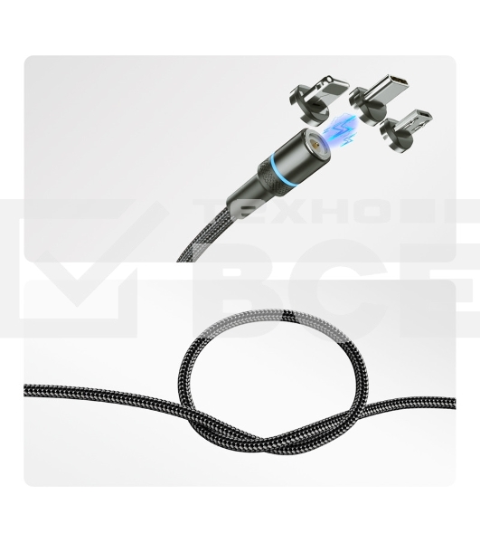 Кабель USB REXANT 18-7076 3в1 со съемными магнитными портами, Type-С (2A), Lightning (2,4A), Micro USB (2A), 1,2м, в черной оплетке, с LED подсветкой