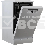 Посудомоечная машина Beko BDFS26120WQ  отдельностоящая, белый, фото4