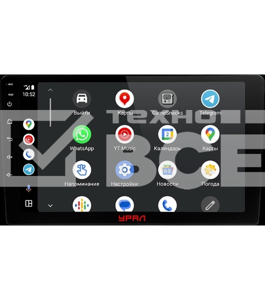 Автомагнитола Ural АМС ШТОРМ 91, 2DIN 4x50Вт v4.1 2000Mb Android 12 9