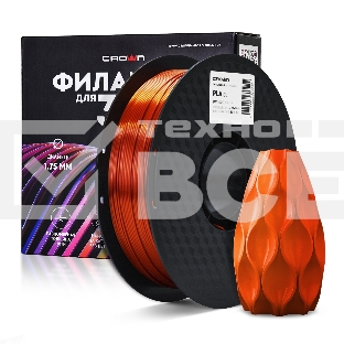 Филамент Crown Micro CM-FILPLAS004R PLA Silk 1.75 1кг медно-красный