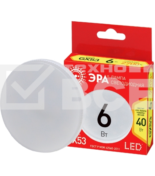 Лампочка светодиодная ЭРА RED LINE LED GX-6W-827-GX53 R 8 Вт таблетка теплый белый свет