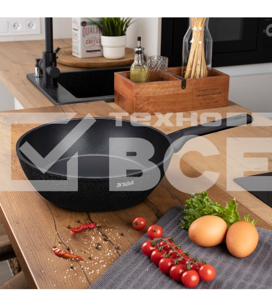 Сковорода глубокая 26 см TalleR TR-44081