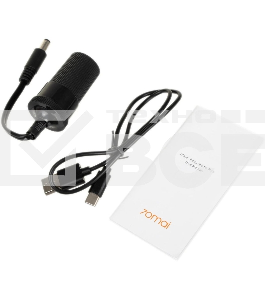 Портативное пуско-зарядное устройство для автомобиля 70mai Jump Starter Max 18000 mAh