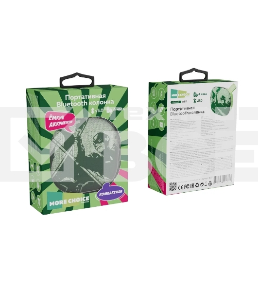 Колонка портативная MORE CHOICE (4610196400841) BS12 Green
