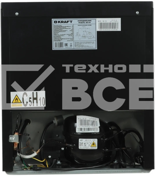 Холодильник Kraft BR 50I серебристый однокамерный 44/3л морозилка сверху
