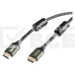 Кабель аудио-видео Buro HDMI (m)/HDMI (m) 1м. феррит.кольца Позолоченные контакты черный (BHP-HDMI-2.1-1G), фото 1