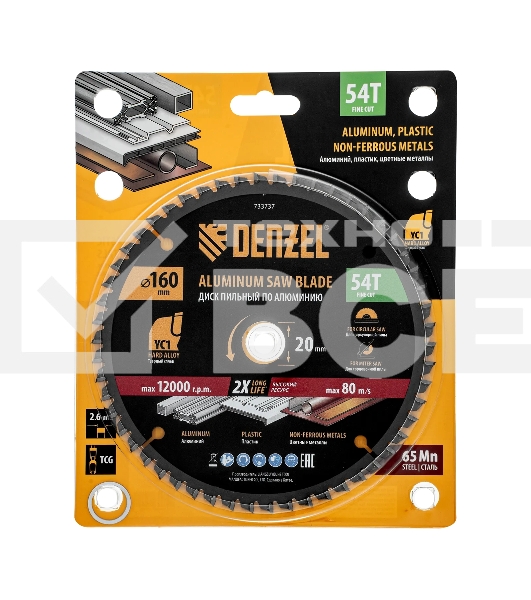 Пильный диск по алюминию Denzel ф160 х 20 мм, 54 зубьев 733737