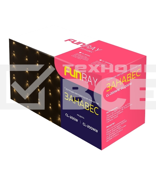 Гирлянда светод. Funray Занавес CL-200W, 2,1x1,5м, 200LED, хол.белый, прозрачный шн. 1,5м,220в, IP20