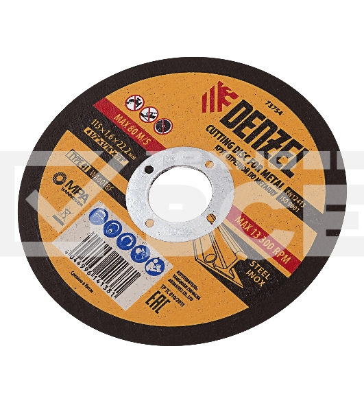 Круг отрезной по металлу Denzel 115 х 1,6 х 22,2 мм, WA46TBF