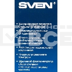 Акустическая система SVEN SPS-705 2.0 черный 40Вт, фото3