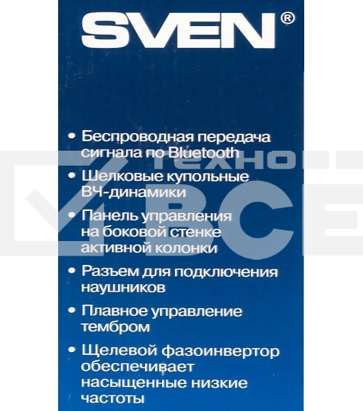 Акустическая система SVEN SPS-705 2.0 черный 40Вт