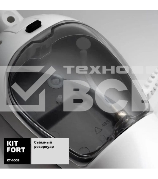 Швабра паровая Kitfort КТ-1008 1500Вт белый/черный