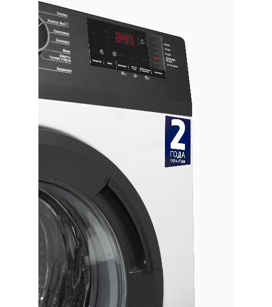 Стиральная машина Beko WHE5412BBW белый/черный, фронтальная загрузка, класс А, 5 кг