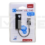 Адаптер USB Ethernet Кабель-адаптер USB2.0 -> RJ45 10/100 Мбит/с, 10см. 5bites UA2-45-02BK, фото3