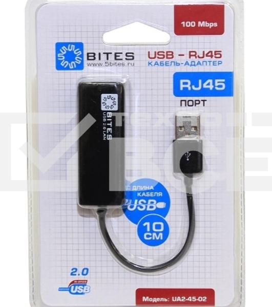 Адаптер USB Ethernet Кабель-адаптер USB2.0 -> RJ45 10/100 Мбит/с, 10см. 5bites UA2-45-02BK
