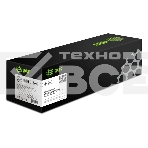 Картридж лазерный Cactus CS-VLB600X 106R03945 черный (46700стр.) для Xerox VersaLink B600/B605/B610/B615, фото 1