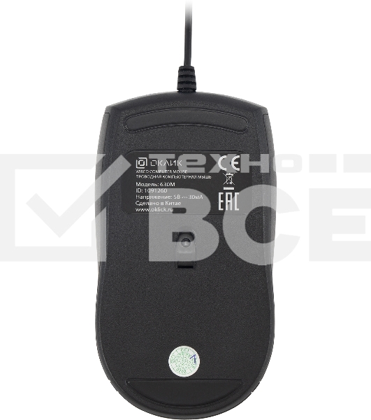 Клавиатура + мышь Oklick 630M клав:черный мышь:черный USB