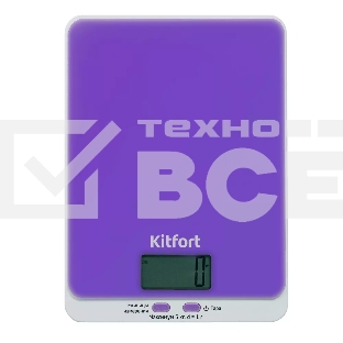 Кухонные весы Kitfort КТ-803-6 фиолетовые
