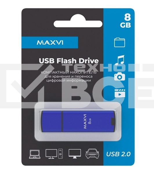 Флеш диск Maxvi MP2 8GB USB 2.0 blue, монолит с колпачком, ABS пластик + металл
