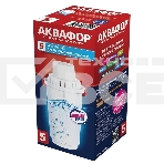 Картридж Аквафор B5 (В100-5) ресурс 300 л, фото5
