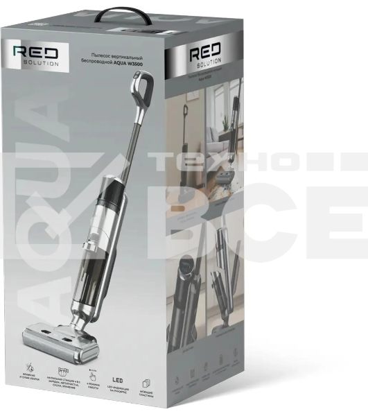Пылесос вертикальный моющий Red Solution W3500 серый, питание от аккумулятора, 150 Вт, уборка влажная/сбор жидкости/сухая, пылесборник 0.65 л