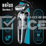 Электробритва Braun 71-S4200cs, фото3