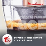 Соковыжималка Moulinex JU550D10 серебристый/черный, центробежная, 800 Вт, 2000 мл, механическое, фото2