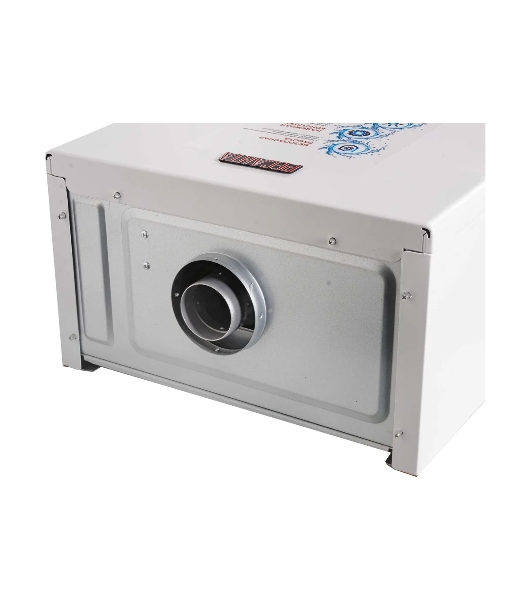 Газовый настенный двухконтурный котел Ресанта ГК-20