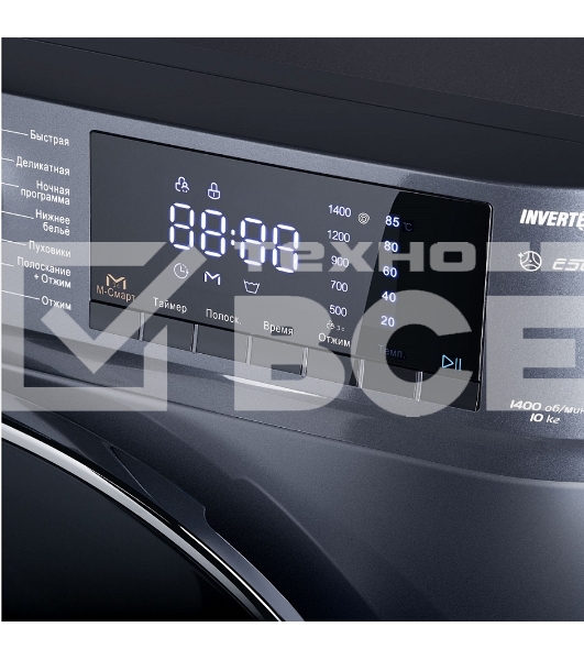 Стиральная машина Maunfeld MFWM1410SB02 темно-серебристый, загрузка фронтальная 10 кг, 1400 об/мин., класс: А+++