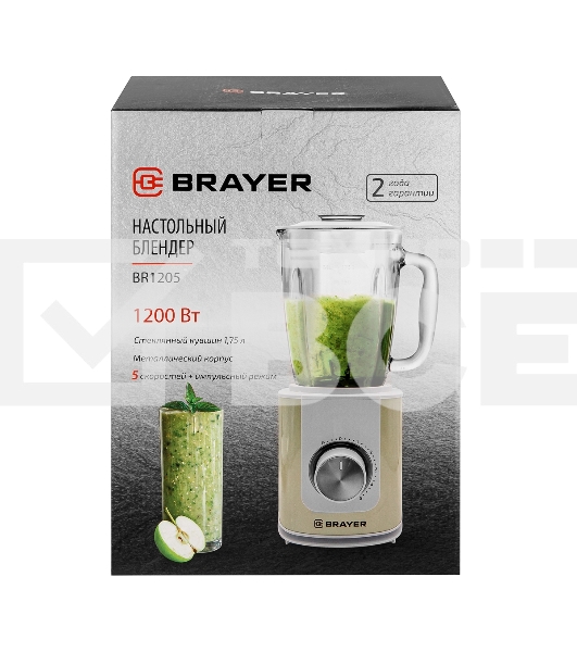 Блендер BRAYER BR1205