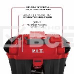 Строительный пылесос P.I.T. PVC20H-10A SOLO красный, питание от аккумулятора, 200 Вт, уборка сухая/влажная/выдув, пылесборник 10 л, фото2