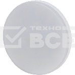 Лампочка светодиодная ЭРА RED LINE LED GX-6W-827-GX53 R 8 Вт таблетка теплый белый свет, фото2