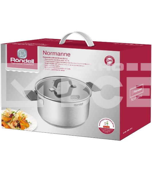 Кастрюля Rondell Normanne RDS-1813 3.1л. d=20см (с крышкой) стальной
