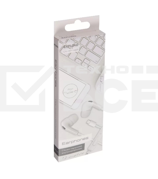 Наушники проводные Exployd (EX-HP-1469) Type-C/белый/1.2М/Blow