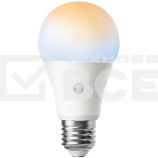 Умная лампа Yandex YNDX-00551 E27 9Вт 806lm (упак.:1шт)