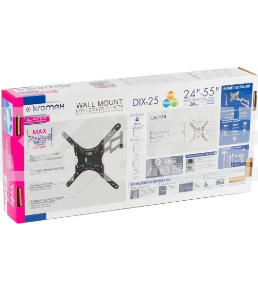 Кронштейн для LED/LCD телевизоров Kromax DIX-25 черный