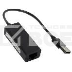 Адаптер USB Ethernet Кабель-адаптер USB2.0 -> RJ45 10/100 Мбит/с, 10см. 5bites UA2-45-02BK, фото4