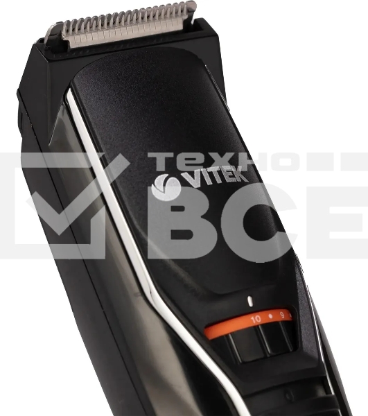 Триммер Vitek VT-2553 BK