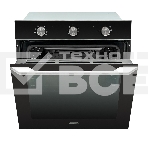 Электрический духовой шкаф DeLonghi NSM 7NL PPP RUS чёрный, фото3