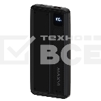 Портативный аккумулятор Maxvi PB10-10 10000 мАч, 2A USB + кабели: Type-C/Lightning, фото 1